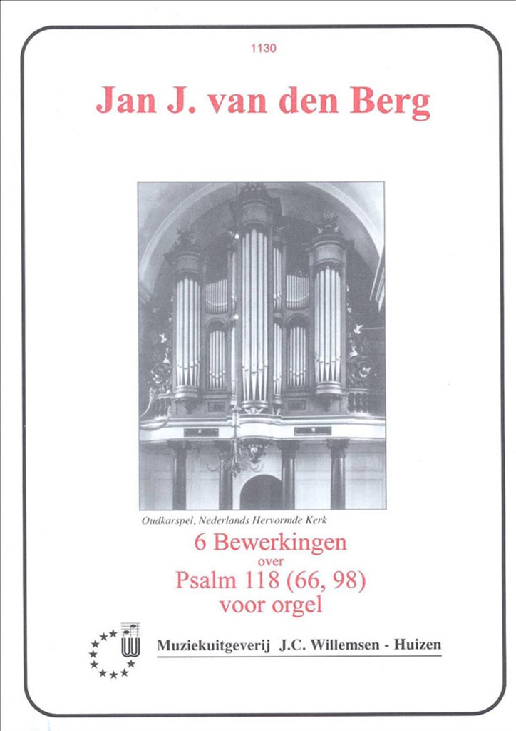Psalm 118 ( 6 Bewerkingen )